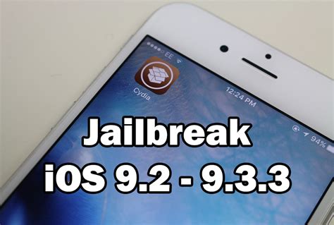 Ios9 3.2 jailbreak 3